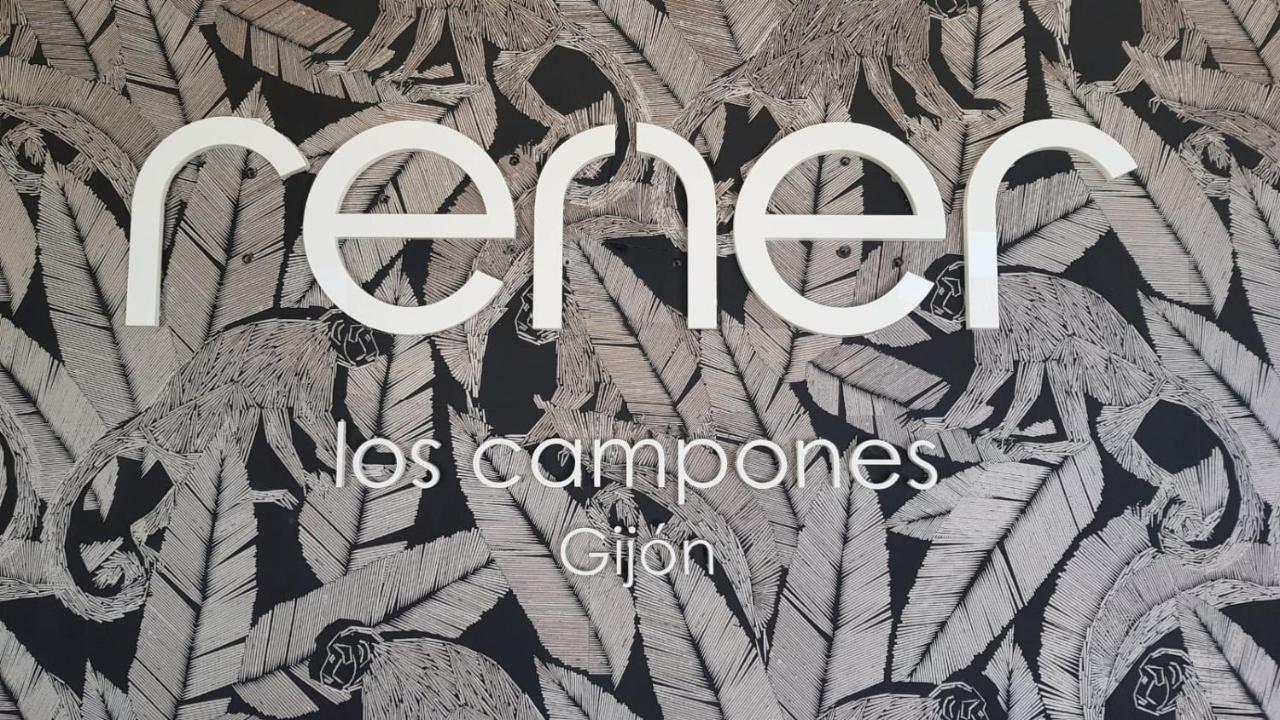 Rener Hotel Los Campones 希洪 外观 照片